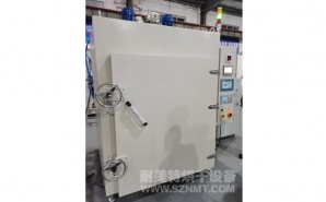 NMT-CD-7215 無氧烘箱 (?？耸?